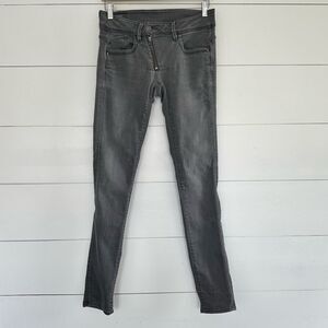 G Star Raw Women’s 25 Grey Skinny Jeans Lynne